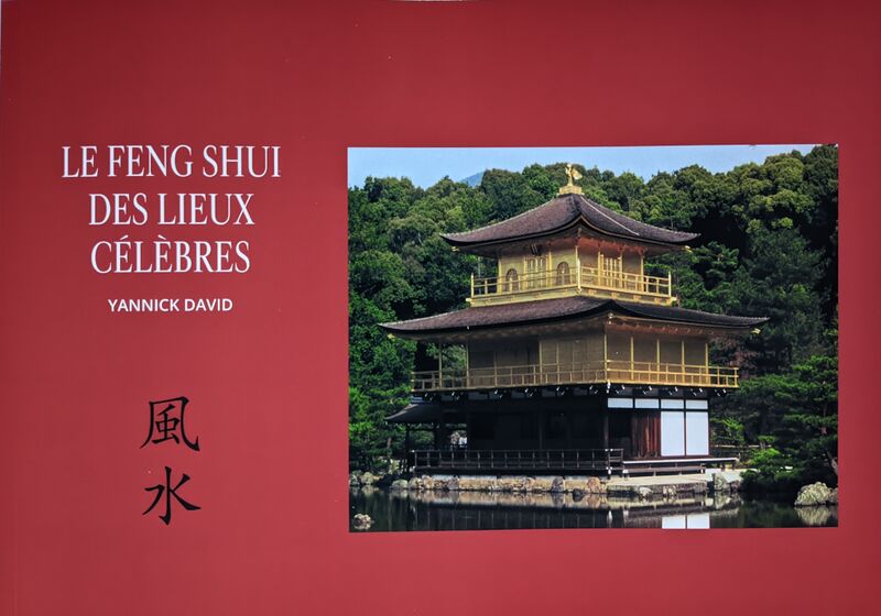 Fichier:Le Feng Shui des lieux célèbres.jpg